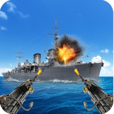 Activities of Navy Gunner Shoot War