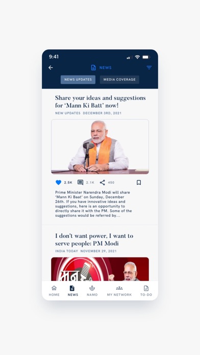 Narendra Modi Screenshot