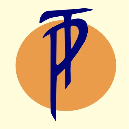 Pui Tak Alumnae PTCC Читы