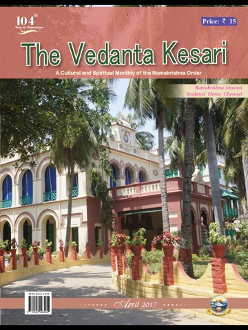 The Vedanta Kesariのおすすめ画像1