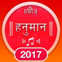 Jay Hanuman - Bhajans