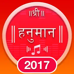 Jay Hanuman - Bhajans app icon
