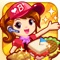 ◆◆◆A brand new game to Bonnie's series - "Bonnie's Sweet Treats" will be released on App Store in August 13, 2014