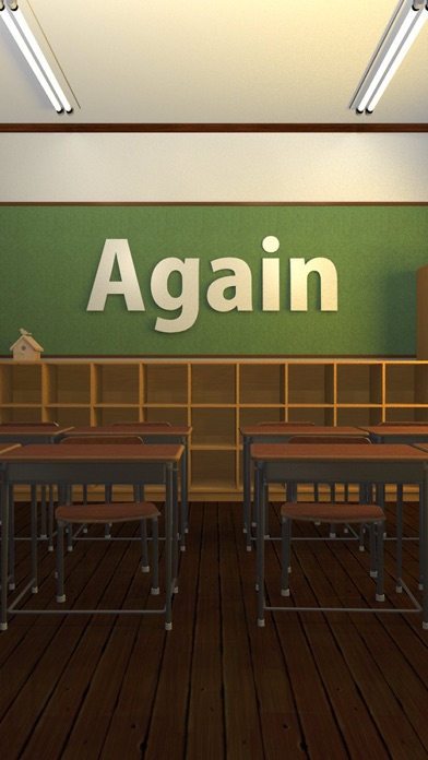 脱出ゲーム Againのスクリーンショット3 脱出ゲーム Againのスクリーンショット3