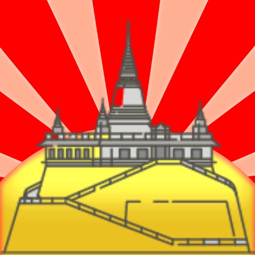 The Point : world monuments and landmarks quiz iOS App