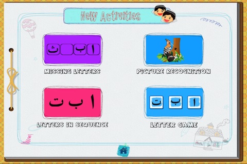 Learn Arabic Alphabet by Tinytapps screenshot 3
