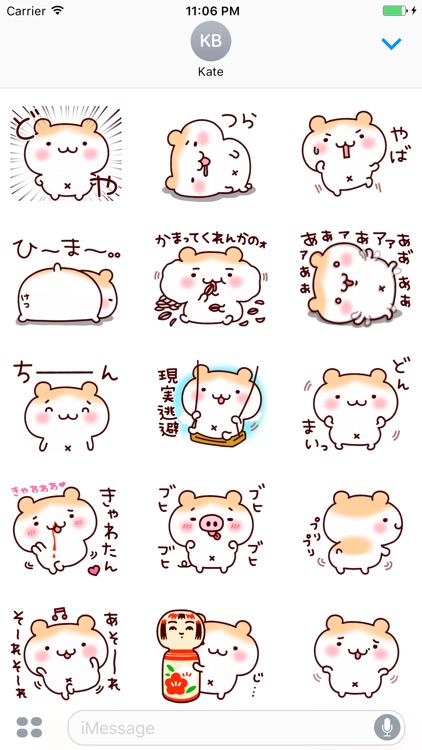 Pigi Fluffy Hamster Japanese Sticker