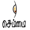 Semmai Sevi icon