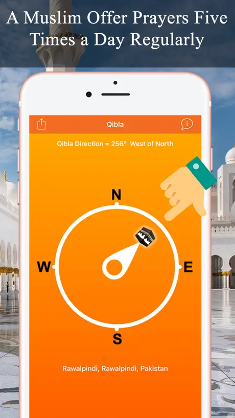 Qibla Finder, локатор, компас