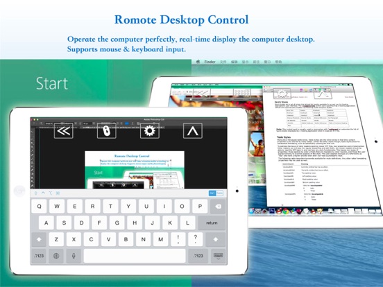 Screenshot #5 pour GoodRemote Desktop