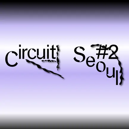 Circuit Seoul Cheats