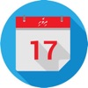 Dhivehi Calendar icon