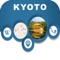 Kyoto Japan Offline City Maps Navigation & Touism