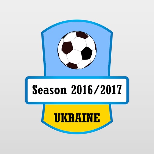 Ukrainian Football 2016-2017 icon