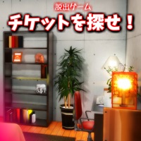 脱出ゲーム チケットを探せ！＆お風呂から脱出 apk