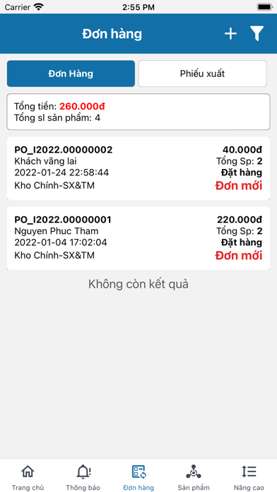Abatoba Shop Screenshot