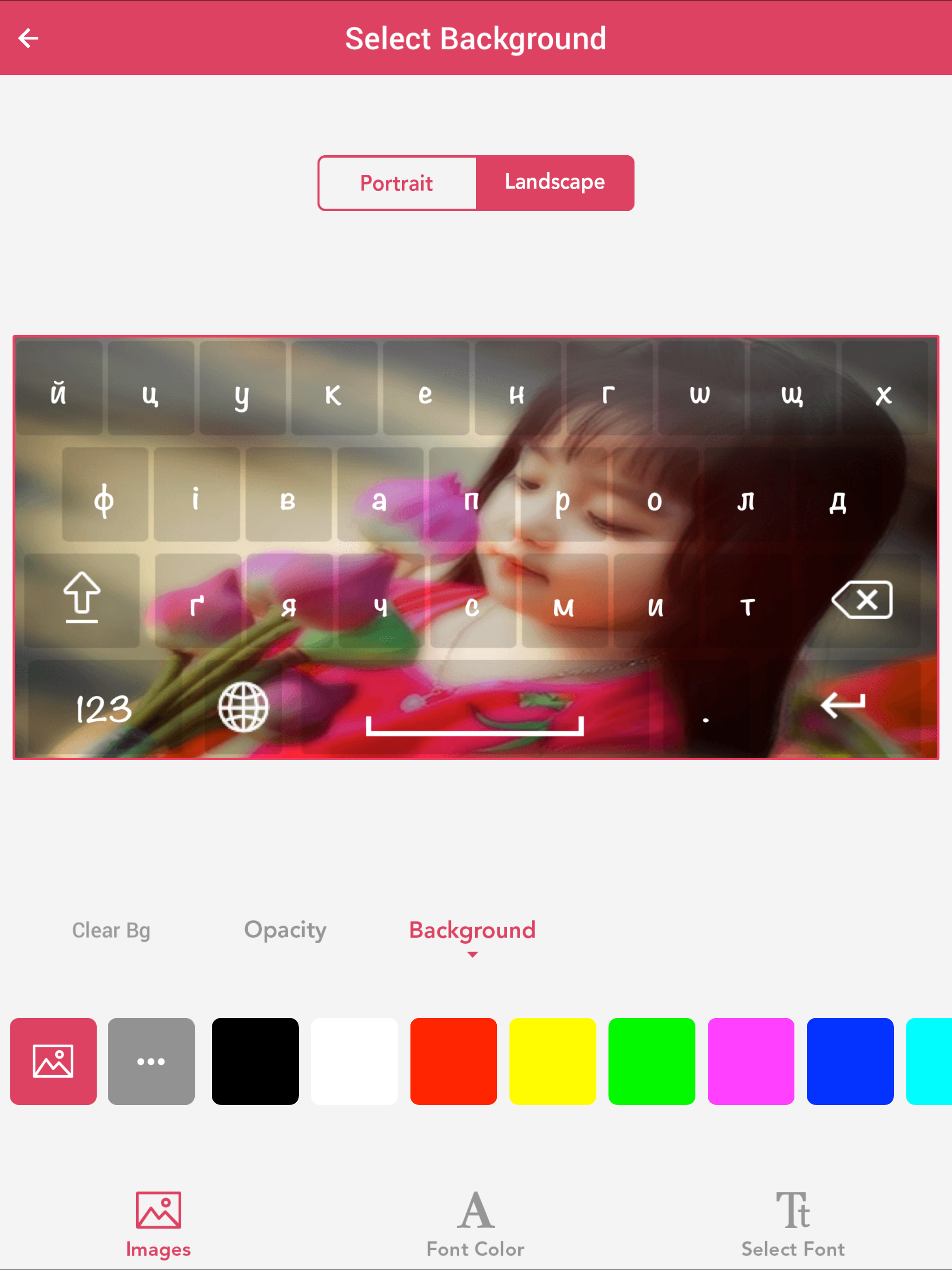 Ukrainian Keyboard - Ukrainian Input Keyboard screenshot 8