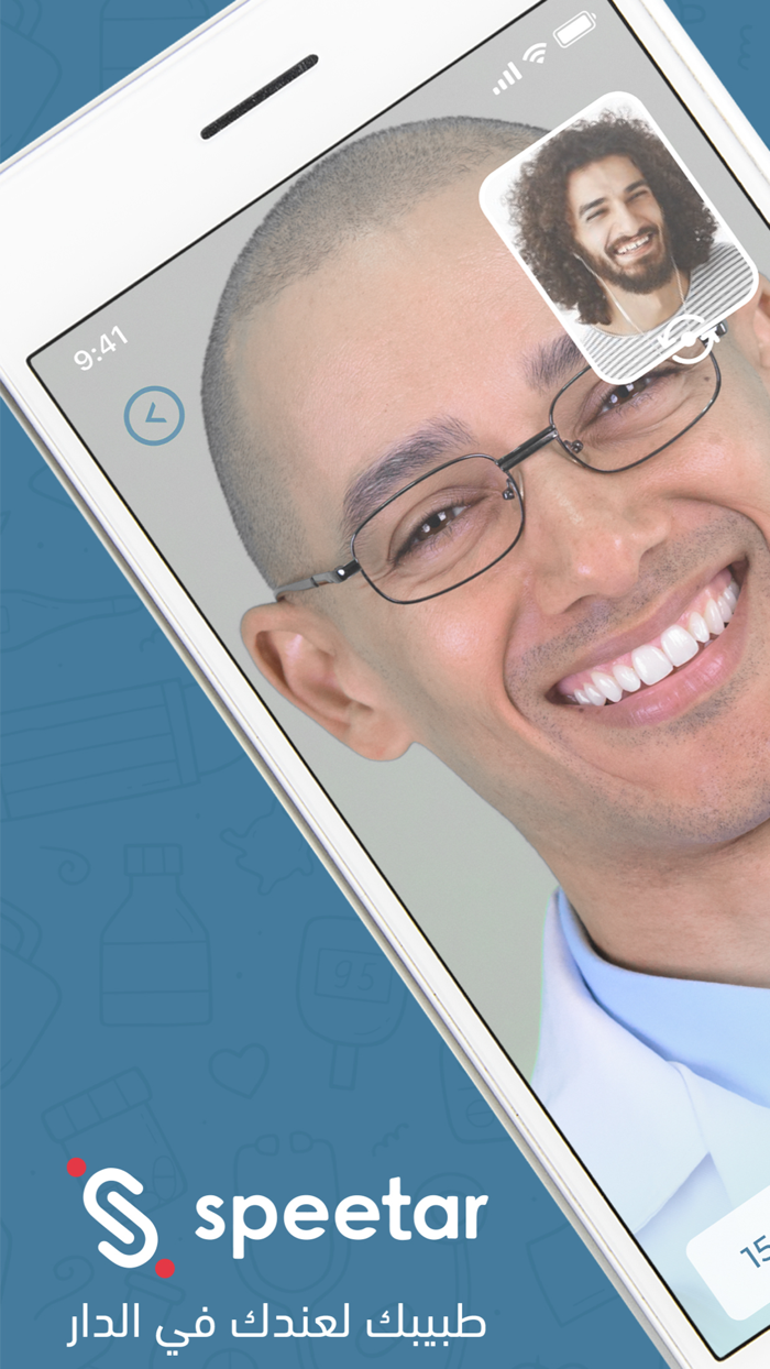 Speetar Health - سبيتار صحة