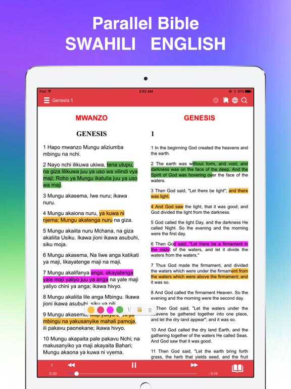 Screenshot #5 pour Swahili Bible Takatifu