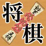 Hasami Shogi - Anyware App Cancel