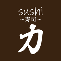 sushi 力　公式アプリ