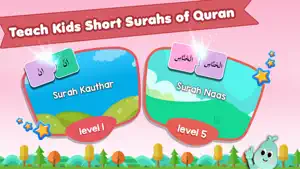 Lil Muslim Kids Surah Learning Game screenshot #1 for iPhone