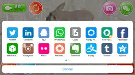 Game screenshot ARScan hack