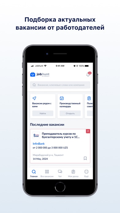 Jobhunt.uz Screenshot