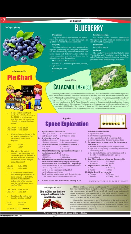 Kidz Herald screenshot-4