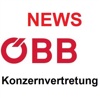 ÖBB Konzernbetriebsrat