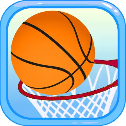 Real Basketball Shoot for NBA Training Cheats
