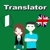 English To Hausa Translation icon