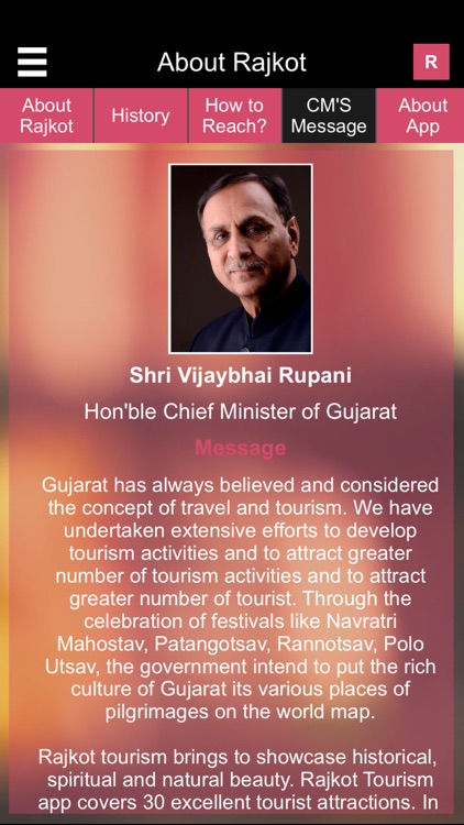 Rajkot Tourism screenshot-4
