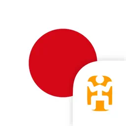 Japanese Language Guide & Audio - World Nomads app icon