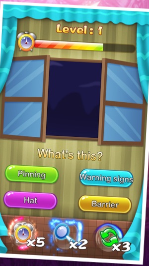 Dynamic Vision Challenge Limit(圖3)-速報App