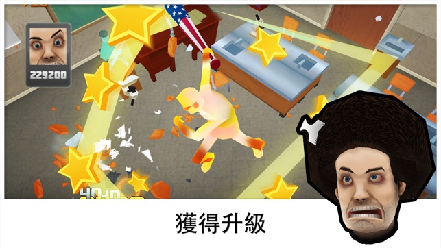 Smash the School - 緩解壓力!(圖4)-速報App