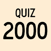 雑学 常識 問題集 クイズ2000