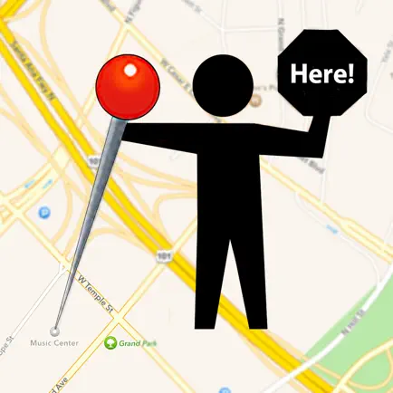 Here I Am Now! Читы