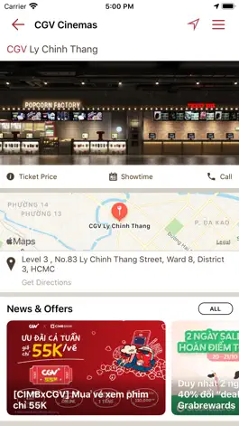 Game screenshot CGV Cinemas apk