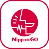 Nippon GO - Practice Japanese icon