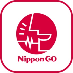 Nippon GO - Practice Japanese