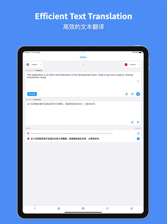 Chinese Translation - Voice 