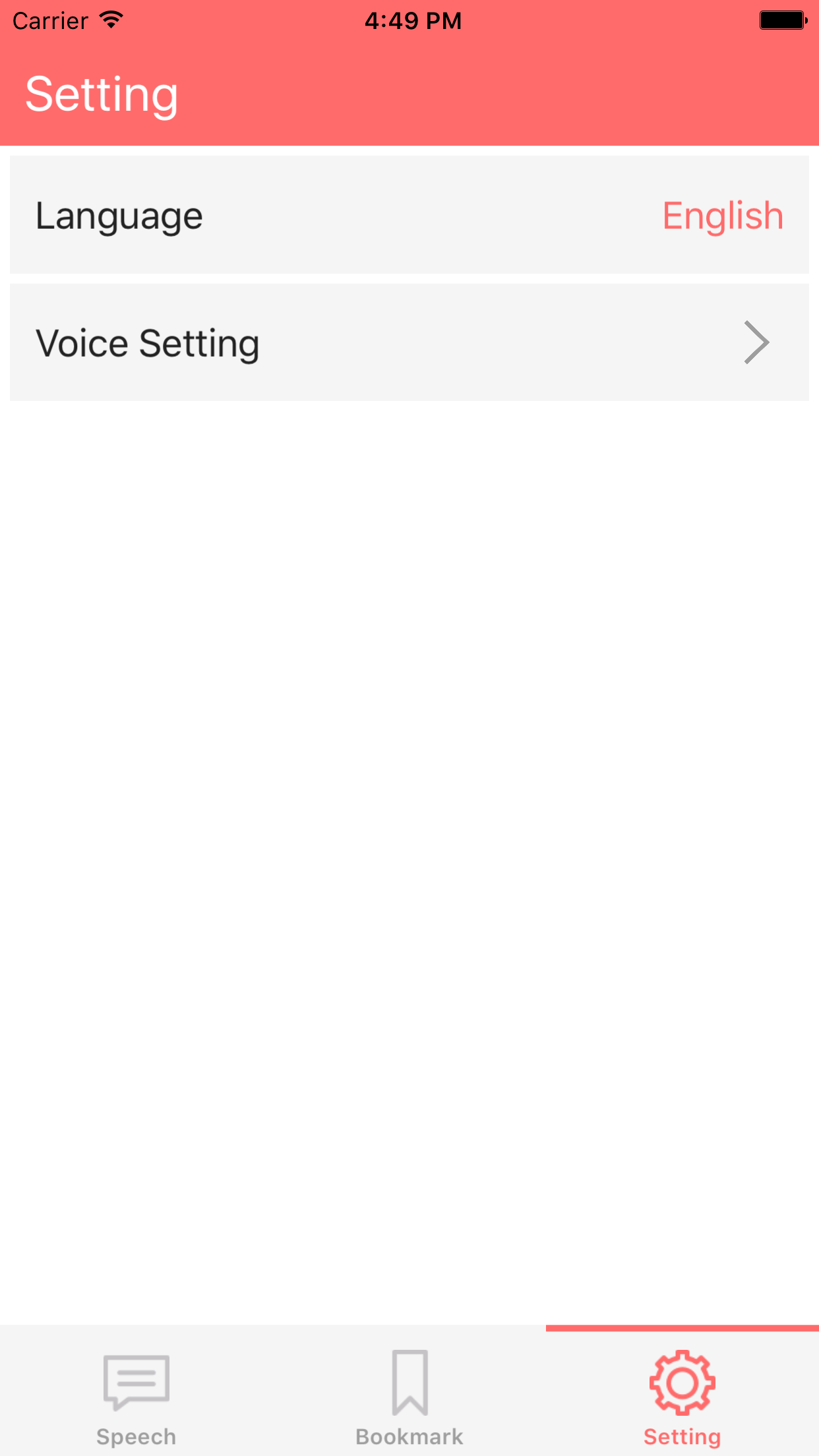 JP Speech - Pronouncing Japanese Words For You screenshot 3