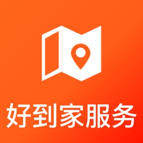 螢幕擷取畫面 (5) 好到家服务-轻松预约同城生活服务