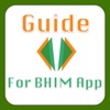 Guideline for BHIM