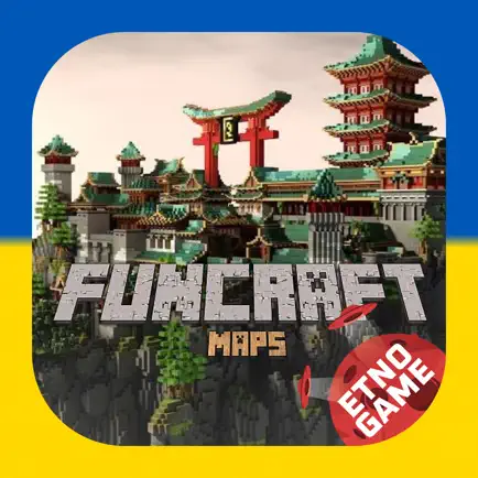 FunCraft - Maps for MineCraft Cheats