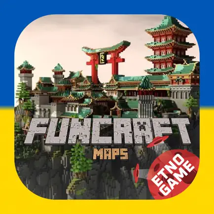 FunCraft - Карты для Майнкрафт Читы