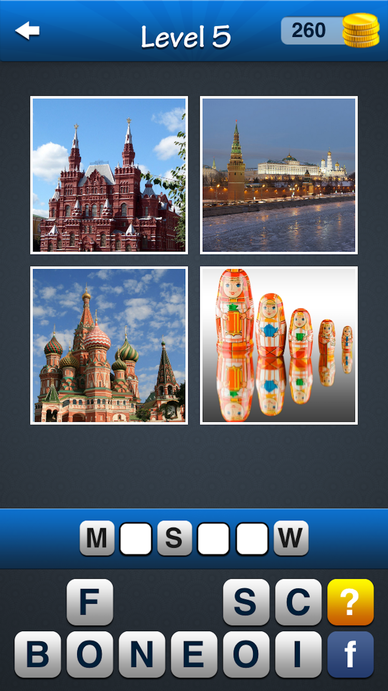 City Quiz ~ What's the City? screenshot 4