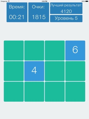 Flipped Numbers для iPad
