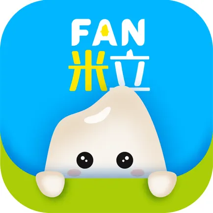 FAN米粒 Читы